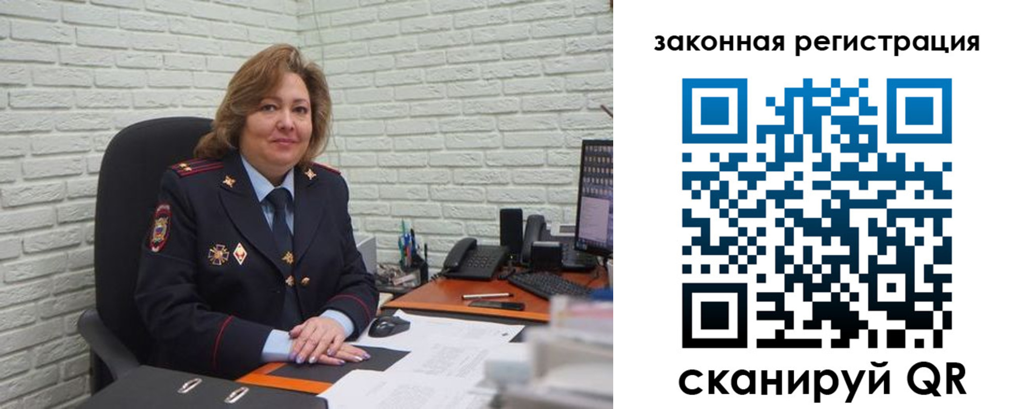 найти адрес прописки в Назрани